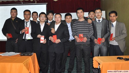 总裁与区域经理颁奖合影