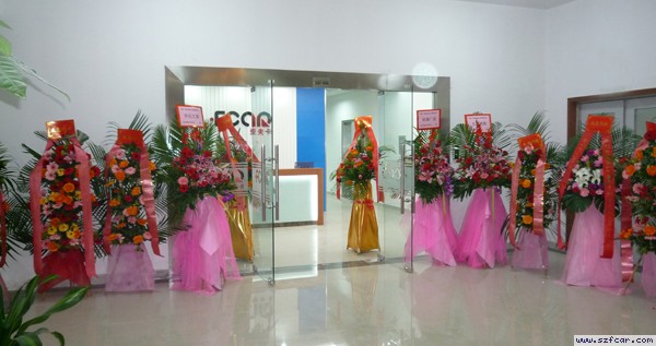 各经销商及汽保协会送致的花篮